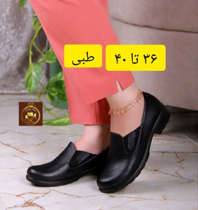 کالج طبی کتی دوبغل کش
