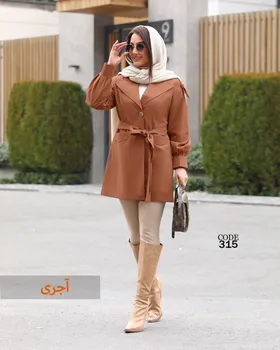 پالتو بارانی کد 315