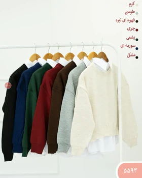 بافت دوتیکه 5593