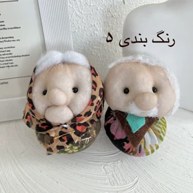 سرکلیدی ست عروسک ننه نقلی و بابا نقلی در رنگ بندی مختلف (5)