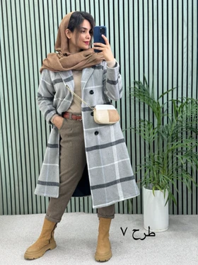 پالتو بلند پشمی آستردار آلیس