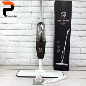 تی اسپری دار 945 WS