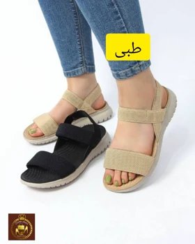 صندل تمام طبی زنانه مرمر