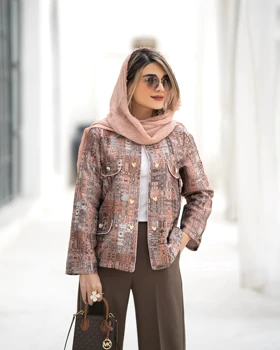 کت مغزی دوزی