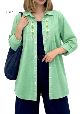 مانتو لینن گلدوزی آیسو سوگل 1