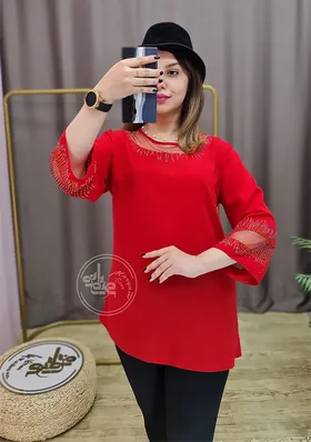تونیک آتریسا