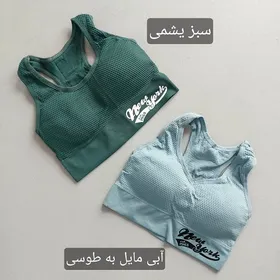 نیم‌تنه New York ورزشی 36 تا 40