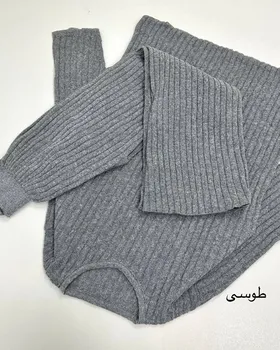 ست بلوز شلوار بافت