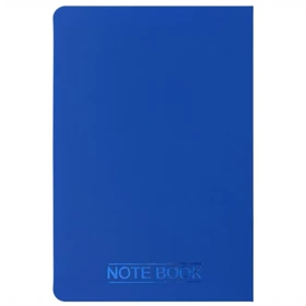 دفتر یادداشت قفل دار 120 برگ پاپکو PAPCO مدل NB-638 (آبی)