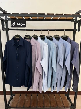 پیراهن ساده استین بلند پنبه کش کد 2475