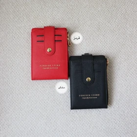 کیف پول و جاکارتی مدیسون