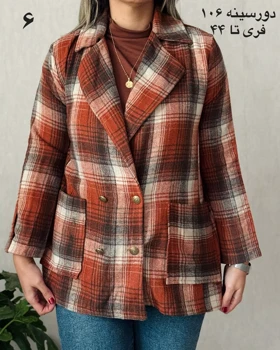 کت پشمی چهارخونه