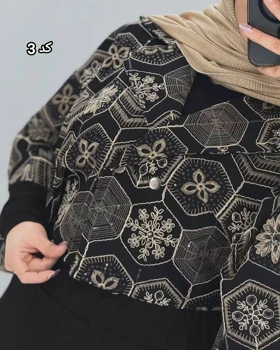 کت کراپ و دامن آماندا