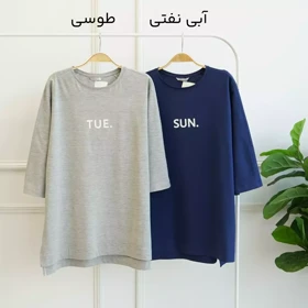 تیشرت لانگ ایام 1002581