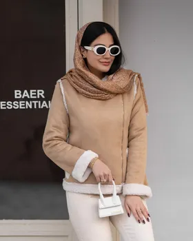 پالتو داخل‌تدی