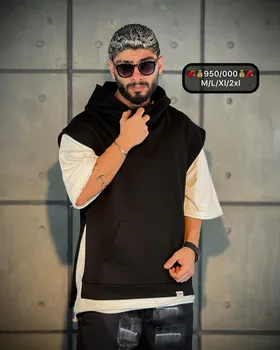 شلوار اسلش