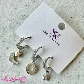 گوشواره سه تایی زنانه YSX مدل ماه و ستاره نقره ای رنگ کد 2791