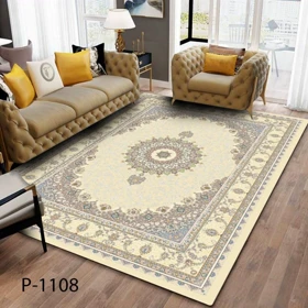 روفرشی کشدار ترک کد p-1108