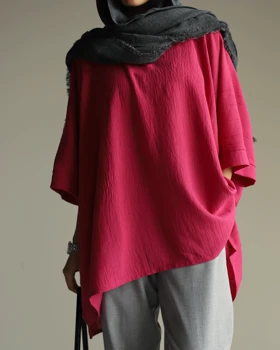 پانچ گیتی