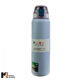 فلاسک استیل ضد زنگ کد 9002A (آبی)