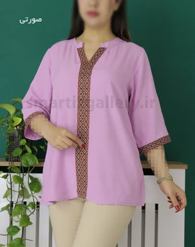 تونیک نخی یراق دار