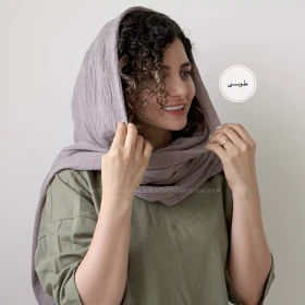 شال پلیسه ریز مدل ترخون