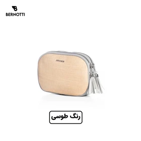 کیف رودوشی/کمری برند برنوتی مدل BERNOTTI TB-7130