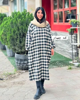 کفتان پشمی ساقی