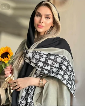 شال حاشیه طرح‌دار
