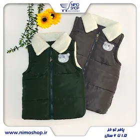 پافر تو خز دخترانه و پسرانه