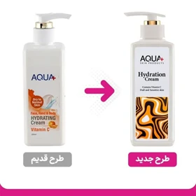 کرم آبرسان و مرطوب کننده ویتامین سی آکوا پلاس 250 میل