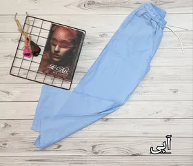 شلوار نیم بگ لینن زنانه