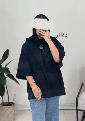پالتو کتی فوتر