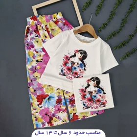 کراپ شلوار دخترانه طرح دختر
