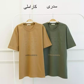 تیشرت مردانه 1003525