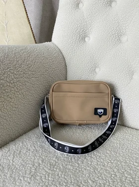 کیف دخترانه کیارا