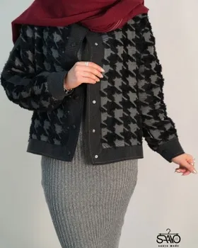 بامبر جکت رها