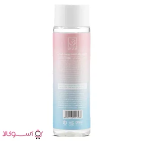 محلول پاک کننده پوست کودک ام ان دی حجم 200 میل