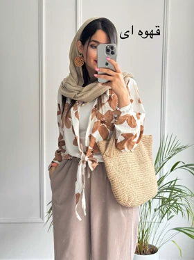 شومیز گره‌ای کاتلین 🌸