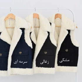 وست جین کد 756