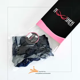 سوتین کاپ سی فنردار دانتلی فول کاور سرمه ای برند نوشه پوش