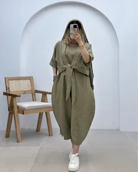 اورال راه‌راه