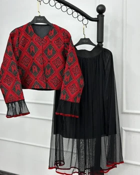 کت و دامن یلدایی