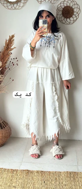شلوار تارا