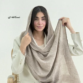 شال زنانه طرح امواج | آی بولک