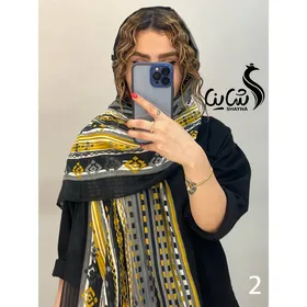 شال کد 912/6