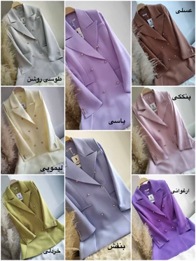 کت بلند اندامی