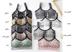 نیم‌تنه طرح ستاره