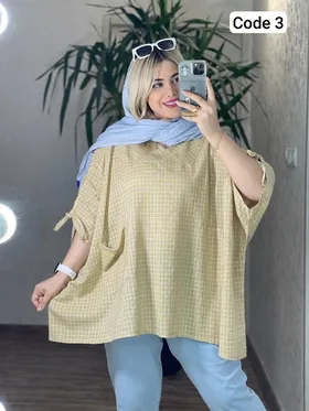 پانچ آتوسا