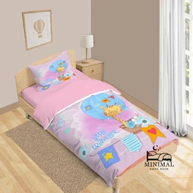 روتختی کودک طرح زرافه مدل T6336